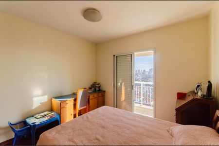 Apartamento à venda com 200m², 4 quartos e 3 vagasSuíte 1