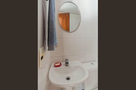 Apartamento à venda com 200m², 4 quartos e 3 vagasBanheiro de serviço