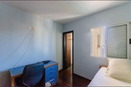 Apartamento à venda com 200m², 4 quartos e 3 vagasSuíte 2