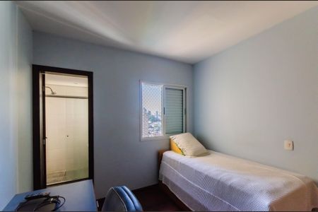 Apartamento à venda com 200m², 4 quartos e 3 vagasSuíte 2