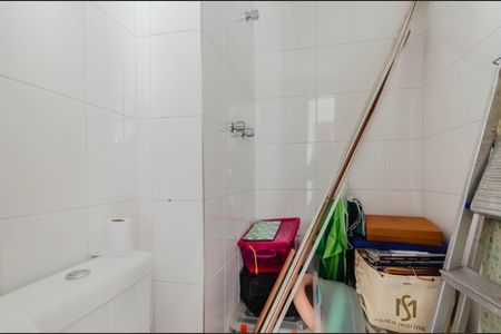 Apartamento à venda com 200m², 4 quartos e 3 vagasBanheiro de serviço