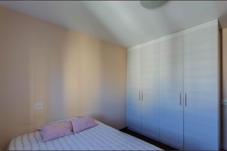 Apartamento à venda com 200m², 4 quartos e 3 vagasQuarto 1