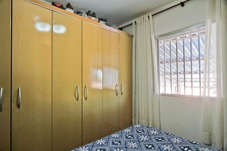 Casa à venda com 250m², 3 quartos e 1 vagaQuarto 1