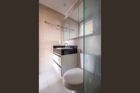 Apartamento para alugar com 67m², 1 quarto e 1 vaga Apartamento para alugar com 67m², 1 quarto e 1 vagaSuíte - Banheiro