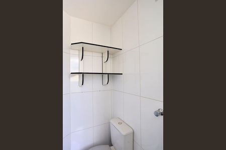 Apartamento para alugar com 80m², 3 quartos e 2 vagasÁrea de Serviço