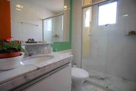 Apartamento à venda com 200m², 5 quartos e 4 vagasBanheiro Social