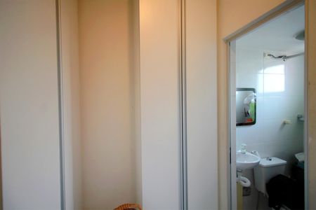 Apartamento à venda com 200m², 5 quartos e 4 vagasQuarto de Serviço