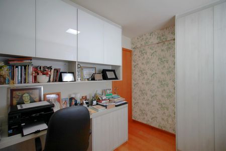 Apartamento à venda com 200m², 5 quartos e 4 vagasQuarto 2