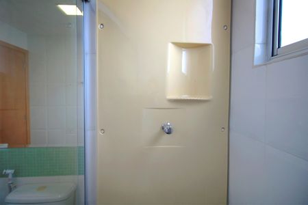 Apartamento à venda com 200m², 5 quartos e 4 vagasBanheiro Social