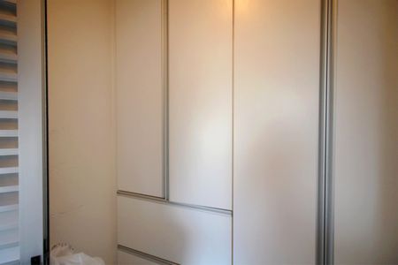 Apartamento à venda com 200m², 5 quartos e 4 vagasQuarto de Serviço
