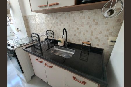 Apartamento à venda com 46m², 2 quartos e 1 vagaCozinha e Área de Serviço