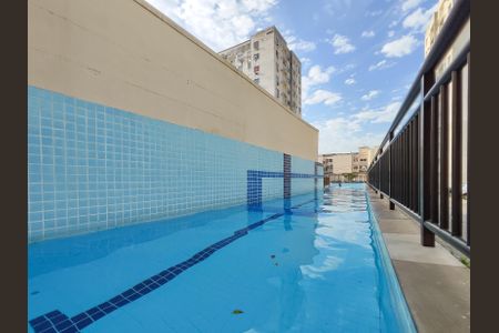 Apartamento à venda com 46m², 2 quartos e 1 vagaÁrea comum - Piscina