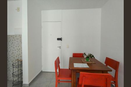 Apartamento à venda com 46m², 2 quartos e 1 vagaEntrada