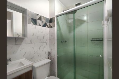 Apartamento à venda com 46m², 2 quartos e 1 vagaBanheiro Corredor