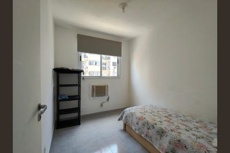 Apartamento à venda com 46m², 2 quartos e 1 vagaQuarto 1