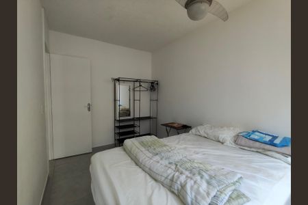Apartamento à venda com 46m², 2 quartos e 1 vagaQuarto 2