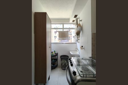 Apartamento à venda com 46m², 2 quartos e 1 vagaCozinha e Área de Serviço