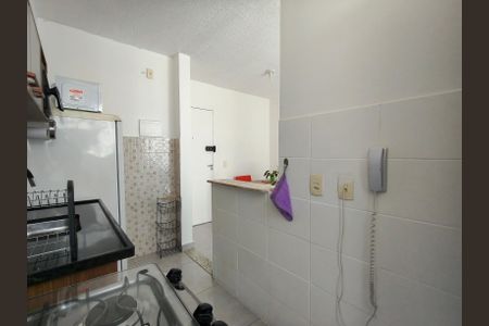 Apartamento à venda com 46m², 2 quartos e 1 vagaCozinha e Área de Serviço