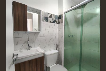 Apartamento à venda com 46m², 2 quartos e 1 vagaBanheiro Corredor