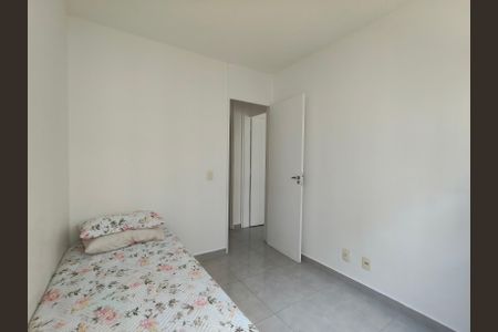Apartamento à venda com 46m², 2 quartos e 1 vagaQuarto 1