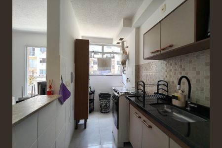 Apartamento à venda com 46m², 2 quartos e 1 vagaCozinha e Área de Serviço