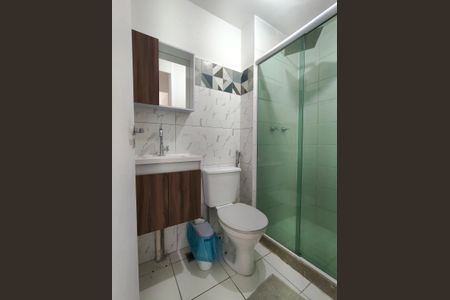 Apartamento à venda com 46m², 2 quartos e 1 vagaBanheiro Corredor