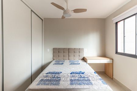 Studio para alugar com 27m², 1 quarto e sem vagaStudio