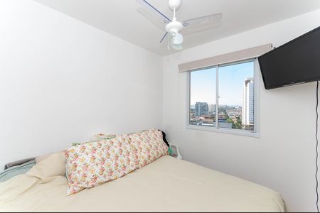 Apartamento para alugar com 36m², 2 quartos e 1 vagaQuarto 2