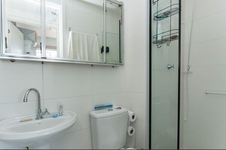 Apartamento para alugar com 36m², 2 quartos e 1 vagaBanheiro Social