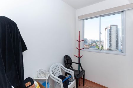 Apartamento para alugar com 36m², 2 quartos e 1 vagaQuarto 1