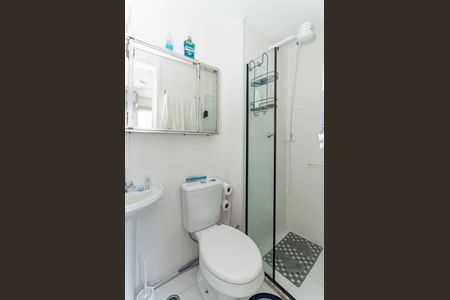 Apartamento para alugar com 36m², 2 quartos e 1 vagaBanheiro Social