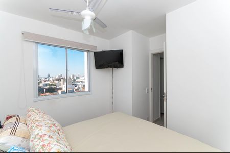 Apartamento para alugar com 36m², 2 quartos e 1 vagaQuarto 2