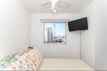Apartamento para alugar com 36m², 2 quartos e 1 vagaQuarto 2