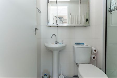 Apartamento para alugar com 36m², 2 quartos e 1 vagaBanheiro Social