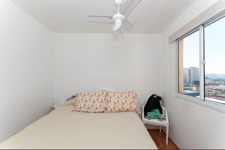 Apartamento para alugar com 36m², 2 quartos e 1 vagaQuarto 2