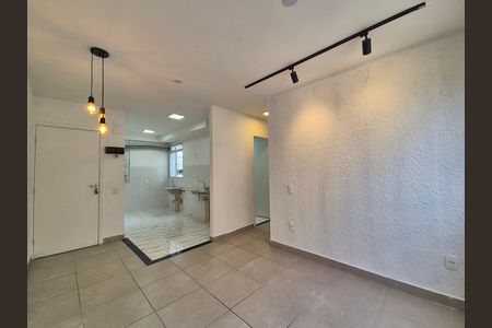 Apartamento à venda com 47m², 2 quartos e 1 vaga Apartamento à venda com 47m², 2 quartos e 1 vagaSala
