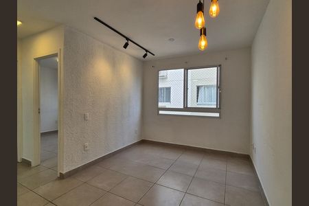 Apartamento à venda com 47m², 2 quartos e 1 vaga Apartamento à venda com 47m², 2 quartos e 1 vagaSala