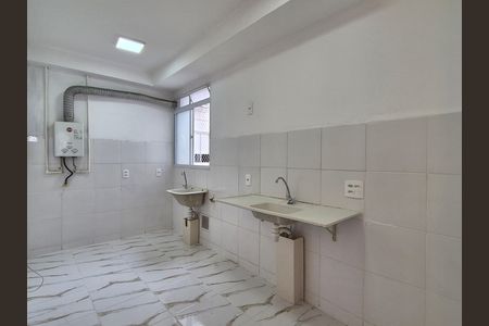 Apartamento à venda com 47m², 2 quartos e 1 vaga Apartamento à venda com 47m², 2 quartos e 1 vagaCozinha