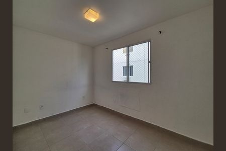 Apartamento à venda com 47m², 2 quartos e 1 vaga Apartamento à venda com 47m², 2 quartos e 1 vagaQuarto 2