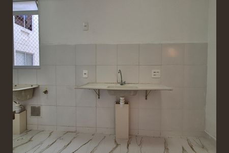 Apartamento à venda com 47m², 2 quartos e 1 vaga Apartamento à venda com 47m², 2 quartos e 1 vagaCozinha