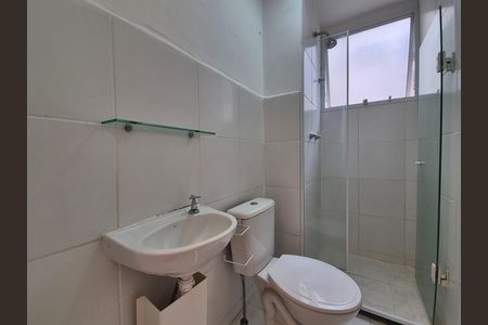 Apartamento à venda com 47m², 2 quartos e 1 vaga Apartamento à venda com 47m², 2 quartos e 1 vagaBanheiro