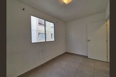 Apartamento à venda com 47m², 2 quartos e 1 vaga Apartamento à venda com 47m², 2 quartos e 1 vagaQuarto 2