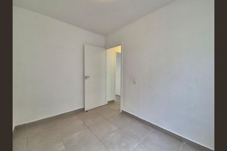 Apartamento à venda com 47m², 2 quartos e 1 vaga Apartamento à venda com 47m², 2 quartos e 1 vagaQuarto 1