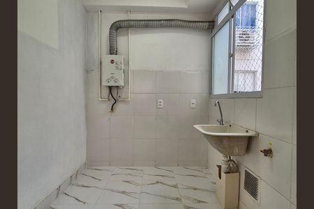 Apartamento à venda com 47m², 2 quartos e 1 vaga Apartamento à venda com 47m², 2 quartos e 1 vagaÁrea de Serviço