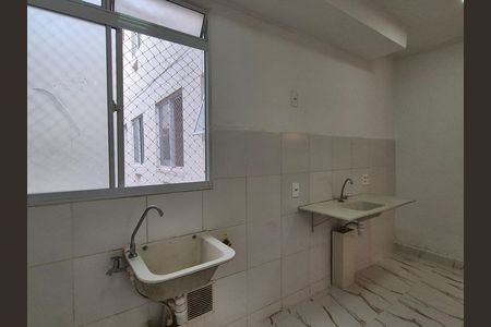 Apartamento à venda com 47m², 2 quartos e 1 vaga Apartamento à venda com 47m², 2 quartos e 1 vagaCozinha