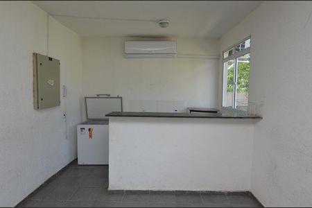 Apartamento à venda com 47m², 2 quartos e 1 vaga Apartamento à venda com 47m², 2 quartos e 1 vagaÁrea comum