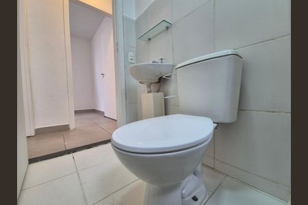 Apartamento à venda com 47m², 2 quartos e 1 vaga Apartamento à venda com 47m², 2 quartos e 1 vagaBanheiro