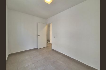 Apartamento à venda com 47m², 2 quartos e 1 vaga Apartamento à venda com 47m², 2 quartos e 1 vagaQuarto 2