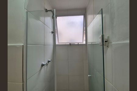 Apartamento à venda com 47m², 2 quartos e 1 vaga Apartamento à venda com 47m², 2 quartos e 1 vagaBanheiro