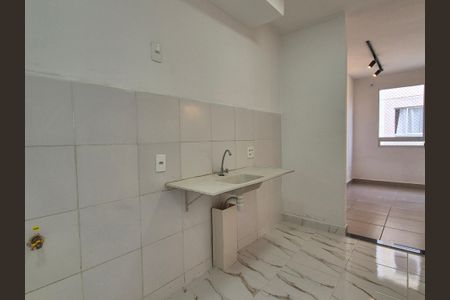 Apartamento à venda com 47m², 2 quartos e 1 vaga Apartamento à venda com 47m², 2 quartos e 1 vagaCozinha